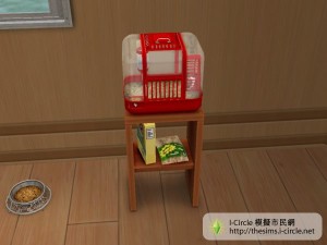 倉鼠。